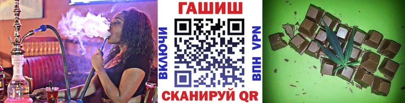 кракен зеркало  Наволоки  ГАШ Cannabis 