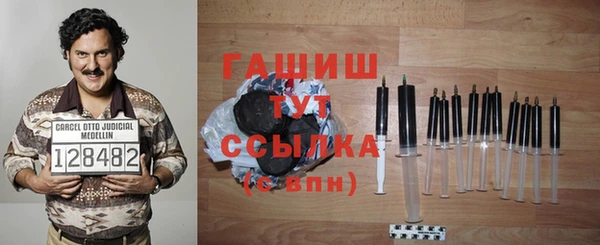 герыч Алзамай