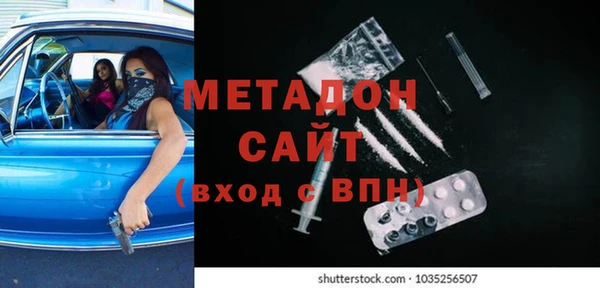 герыч Алзамай