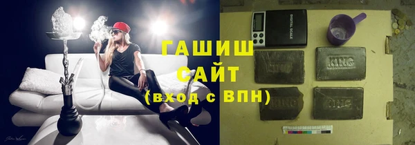 спайс Алексин