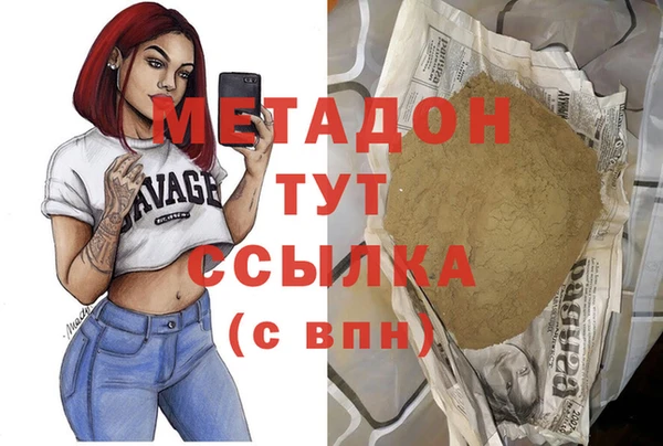 эйфоретик Алексеевка
