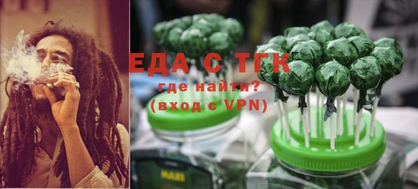 COCAINE Нея