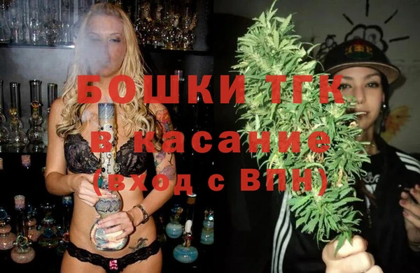 эйфоретик Алексеевка