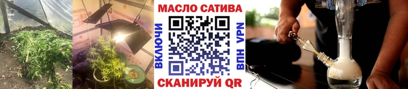 Дистиллят ТГК гашишное масло  купить наркотик  Наволоки 